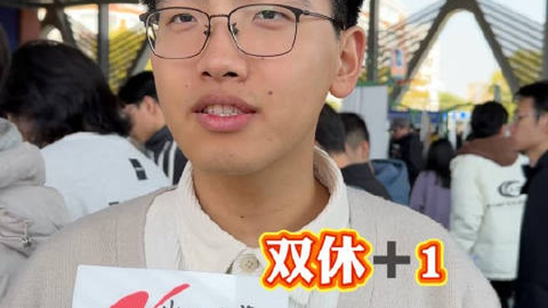 电子组装加工：揭秘从PCB到成品的关键步骤