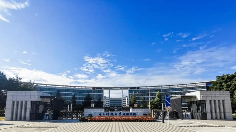 高压二极管耐压值测量：关键步骤与注意事项