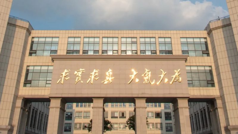 电阻分压计算器App：电子工程师的得力助手