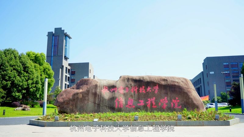 广州电容点焊机代理加盟：揭秘行业选择之道**