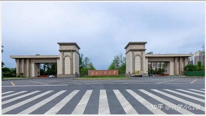 连接器端子更换步骤