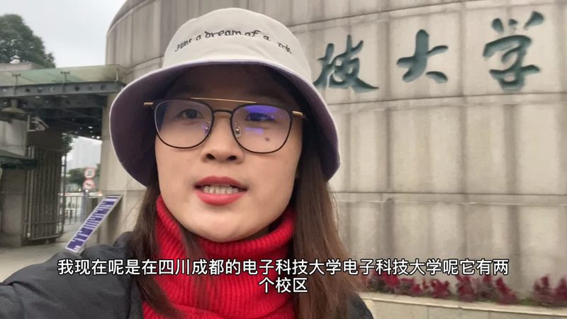万用表测贴片三极管好坏步骤
