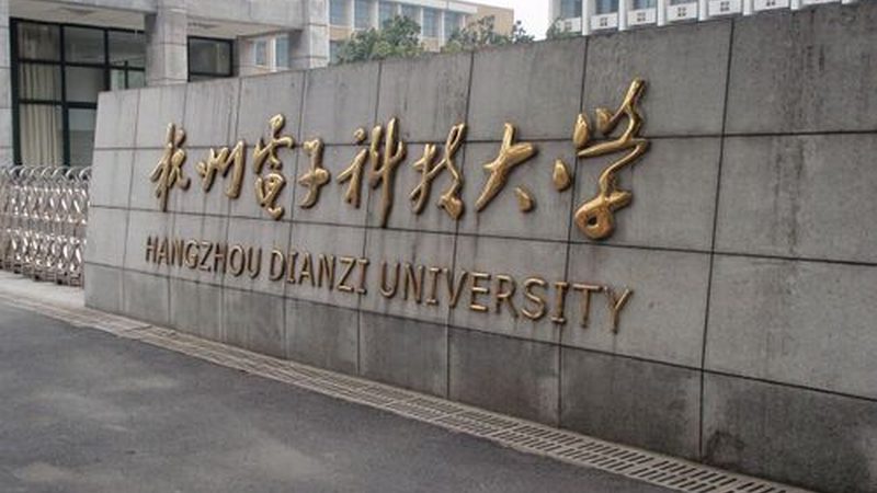 电子加工资质要求解析：揭秘企业合规之路**