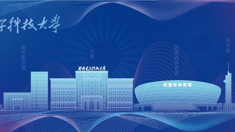 深圳电阻定制加工厂：揭秘电阻定制加工的奥秘